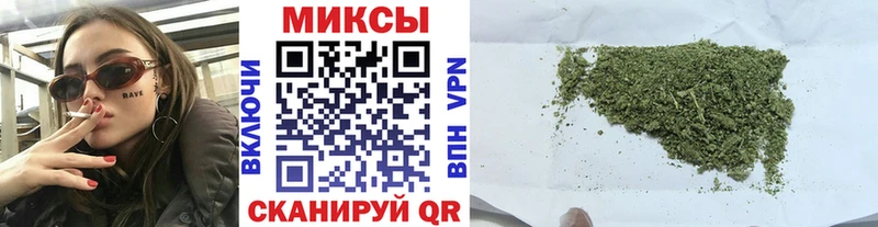 Бутират жидкий экстази  Гурьевск 