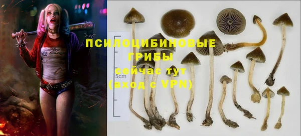 кокаин VHQ Аркадак