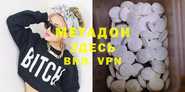 кокаин VHQ Аркадак