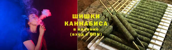 мескалин Арсеньев