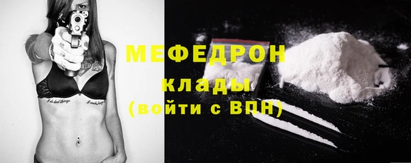 кокаин VHQ Аркадак