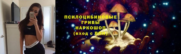 кокаин VHQ Аркадак