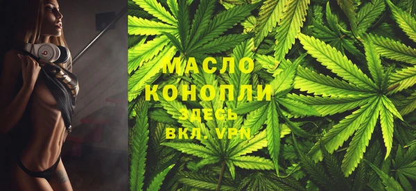мескалин Арсеньев