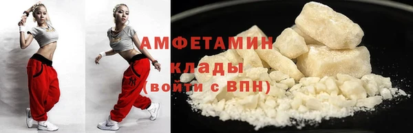 кокаин VHQ Аркадак