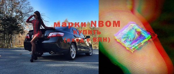 прущая мука Балахна