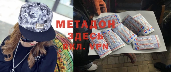 кокаин VHQ Аркадак