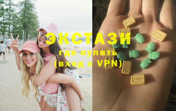 MESCALINE Ветлуга