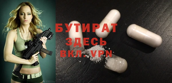 скорость Весьегонск
