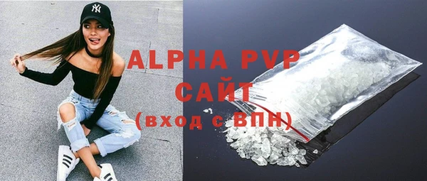 кокаин VHQ Аркадак