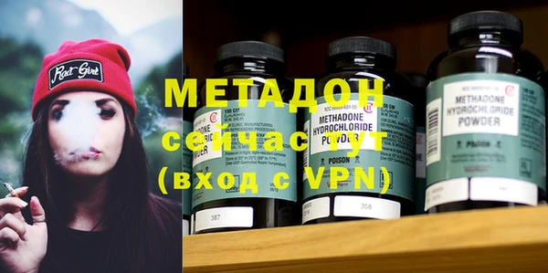 мескалин Арсеньев