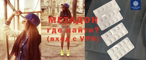 индика Баксан